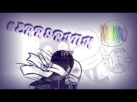 Видео: #ERRORINK [] ОЗВУЧКА КОМИКОВ АНДЕРТЕЙЛ
