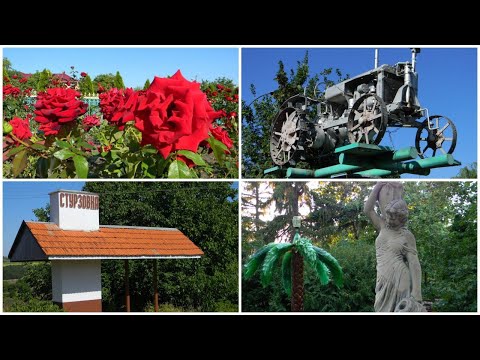 Видео: Проект «По сёлам»: село Стурзовка Глодянского района