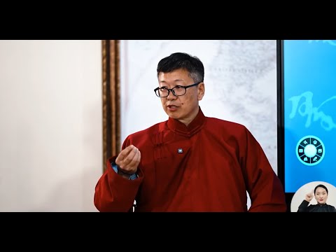 Видео: Монгол Улсын Ерөнхийлөгчийн хичээл 2025-2026