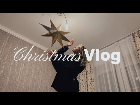 Видео: мой декабрь vlog ✨ покупки, встречи, создаем домашний уют🧦#влог #влогикаждыйдень #мойдень #лайфстайл