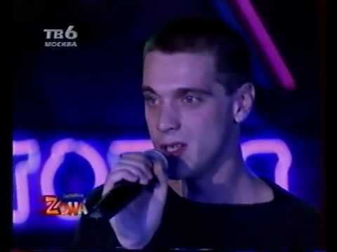 Видео: Лесоповал - Королева Марго (клуб Утопия) 1996