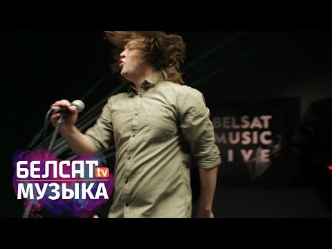 Видео: Перфекцыяністы з «Nizkiz» у «Belsat Music Live»