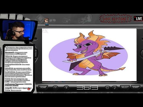 Видео: Вертолет причащается к великому Фурри-року и Фурри-коку и дико завидует игре на гитаре / Хайлайт