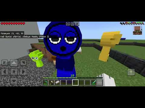 Видео: 2 часть коллабы с @sergey_games411 по майну