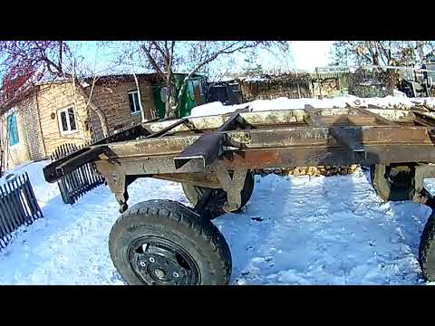 Видео: Прицеп зил -платформа