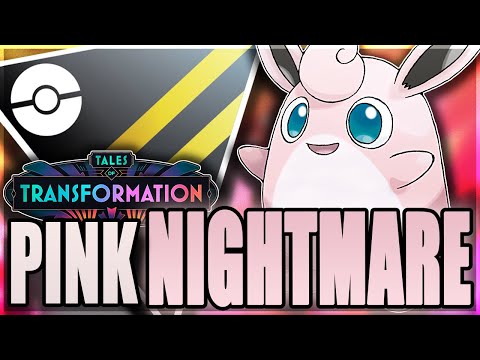 Видео: КТО ПУСТИЛ ЭТОГО ПОЛНОСТЬЮ ПРОКАЧАННОГО ВИГГЛИТАФФА В УЛЬТРА-ЛИГУ!?!?