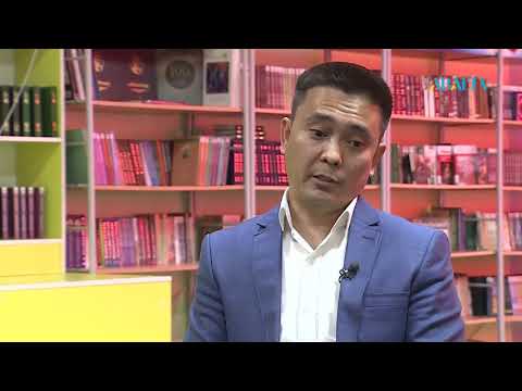 Видео: Қилы заман. Түркі кезеңі