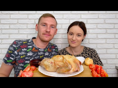 Видео: МУКБАНГ КУРИЦА ЗАПЕЧЕННАЯ В ДУХОВКЕ на соли ответы на вопросы MUKBANG CHICKEN BAKED IN THE OVEN
