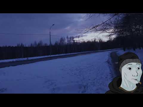 Видео: Увула -  Ты и Твоя Тень (Doomer Wave)