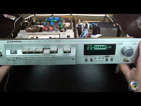 Видео: RRR cassette player Radiotehnika МП-7301