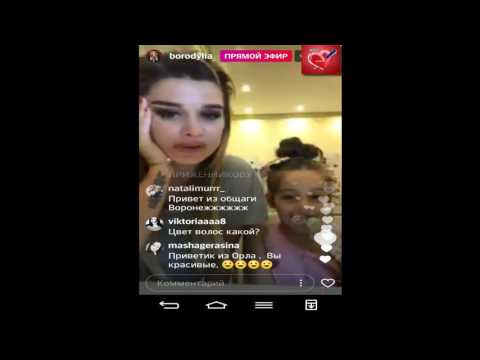 Видео: КСЕНИЯ БОРОДИНА С МАРУСЕЙ ПРЯМОЙ ЭФИР 5 06 2017 ДОМ2 НОВОСТИ 2017