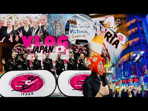 Видео: Наше путешествие в Японию: тренировки, выступления и море эмоций! 🎌✈️