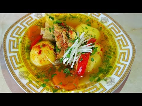 Видео: Шурпа из свиных рёбрышек, по-цыгански. Мясной бульон. Gipsy cuisine.