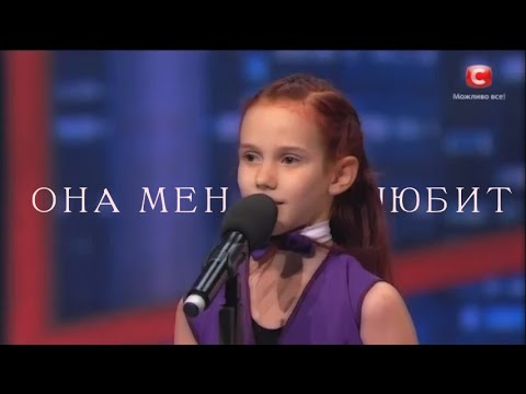 Видео: она меня не любит | you a memory | sad
