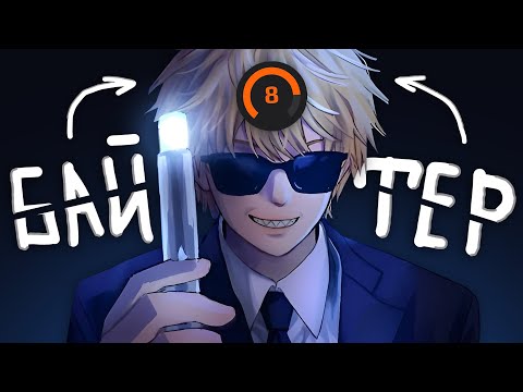 Видео: С НУЛЯ ДО 10 LVL - ОДНИ НЫТИКИ (CS2 FACEIT)