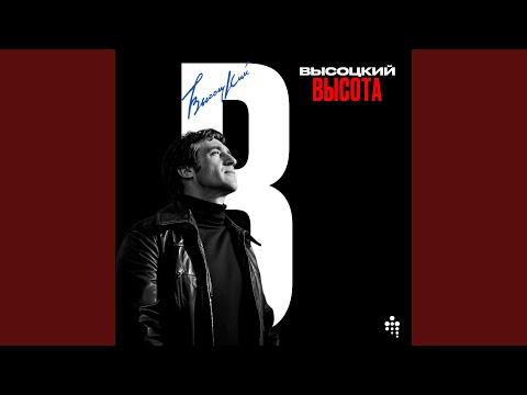 Видео: Кони привередливые