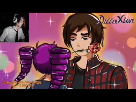 Видео: Никейти поёт (момент со стрима)