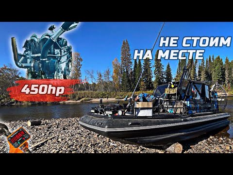 Видео: ОЧЕНЬ МОЩНО | ТЯГА ЗВЕРЬ | 450hp - ШАГАЕМ ДАЛЬШЕ