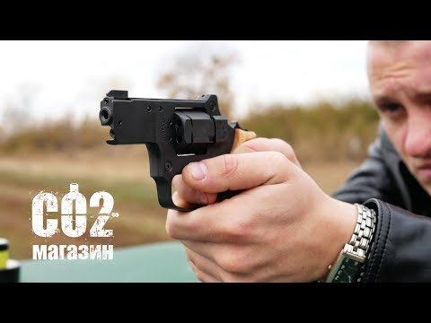 Видео: СЕМ РС-1.0 - обзор, "эндоскопия", стрельба через "хрон" и по мишени, краш-тест