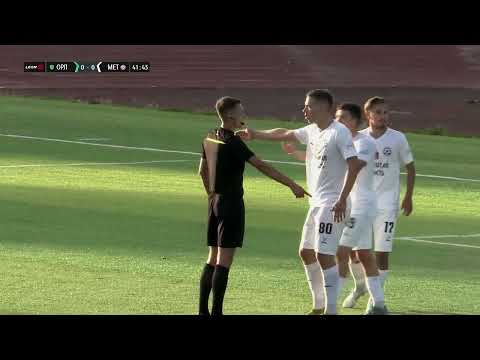 Видео: Орёл - Металлург - 0:0. Обзор