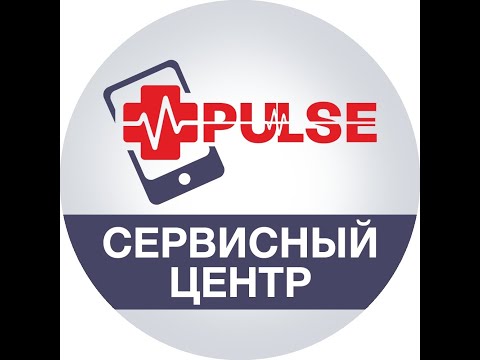 Видео: iPhone 8 не заряжается