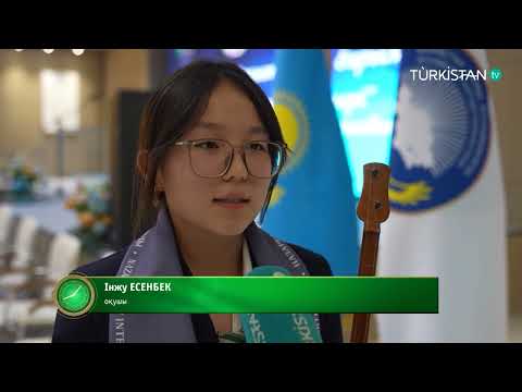 Видео: «Ұлы дала мұрагерлері» домбырашылар флешмобы өтті