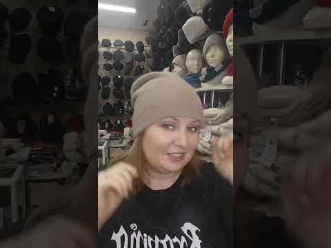 Видео: шапка осень 2 WHATS APP 📲 8(777)623-21-22