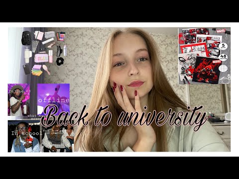 Видео: Back to University ☠️//обзор вещей + канцелярия😋