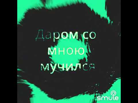 Видео: Волшебник недоучка 