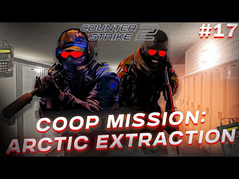 Видео: COOP Mission: Arctic Extraction - ЗИМНЯЯ СУЕТА В КС \ Полное прохождение карты в CS 2 от Bloodearth