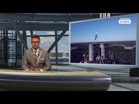 Видео: ИТОГИ НЕДЕЛИ 26-07-2024