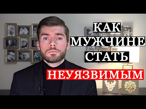 Видео: Как пережить расставание? 100% способ пережить БОЛЬ и СТРАХ.