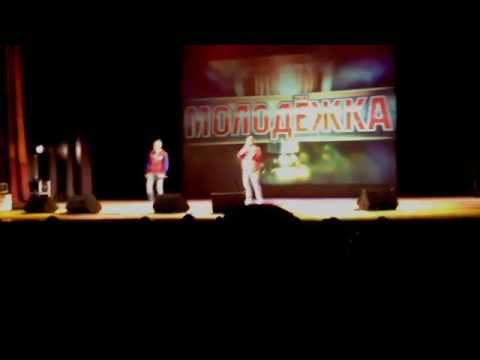 Видео: МОЛОДЕЖКА ТУР г Омск 2015 год:Влад Канопка и Иван Мулин группы:Интонация и Та сторона