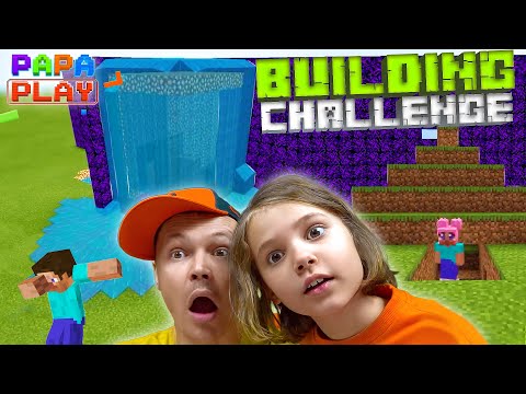 Видео: Minecraft Строим на время челлендж Building Challenge