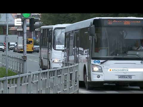 Видео: Красноярцы массово жалуются на отмену автобусного маршрута №36
