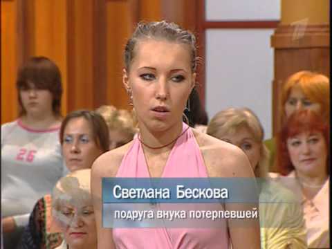 Видео: Федеральный судья. Подсудимый Семёнов (кража, хищение).