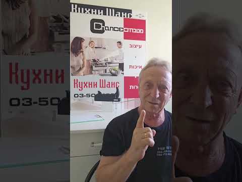 Видео: Чем может закончиться неправильная установка посудомойки? Ошибки при установке посудомоечной машины 