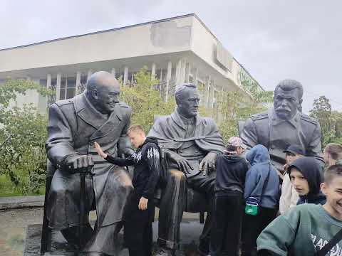 Видео: Экскурсия по Ливадийскому дворцу