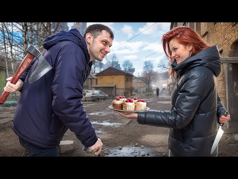 Видео: СЕСТРА МАНЬЯКА И ПСИХ ВСТРЕТИЛИСЬ