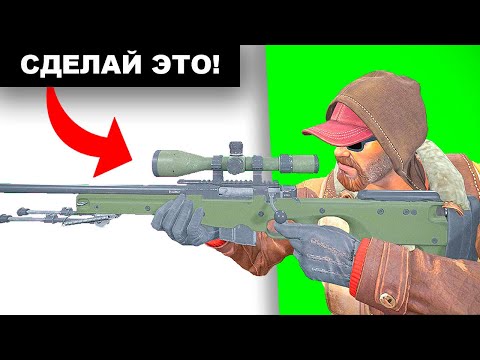 Видео: Ты ИГРАЕШЬ с AWP НЕПРАВИЛЬНО! Как играть с AWP в CS2?