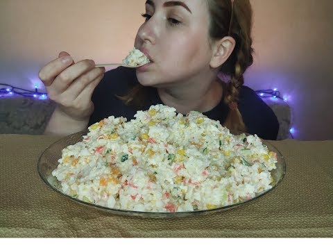 Видео: 1,5 кг КРАБОВЫЙ САЛАТ |1,5 KG CRAB SALAD MUKBANG ASMR | eating show | 먹방|