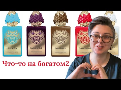 Видео: #SHL777 что-то на богатом 🤣 - это того стоит?