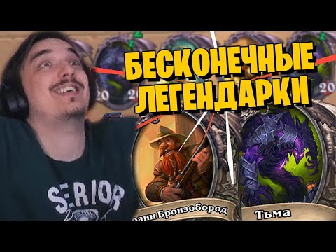 Видео: КАК В СТАРЫЕ ДОБРЫЕ!🔥ОТБИТАЯ РЖАКА-КАТКА🤣