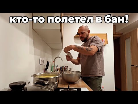 Видео: ПОЧЕМУ НЕ ЕДУ ЧЕРЕЗ ЛАТВИЙСКУЮ ГРАНИЦУ? детей это радует! готовим пюре с курицей, Минск Влог
