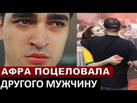 Видео: ВЕЧЕРИНКА АКТЕРОВ ЗИМОРОДКА Зимородок 74 серия русская озвучка