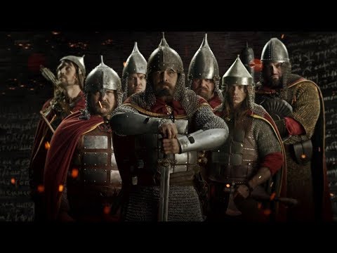 Видео: Дружина