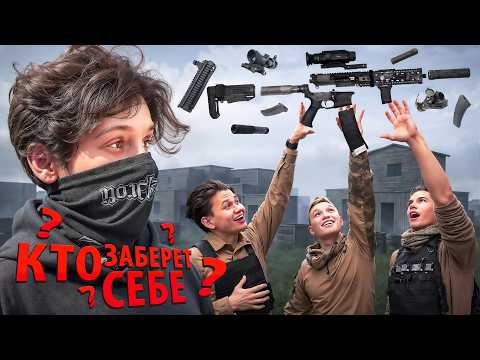 Видео: Собери Пушку За 50 000₽ и Докажи На Дуэли Что Она Лучшая
