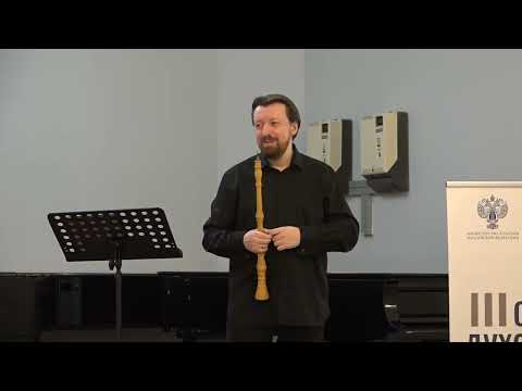 Видео: Концерт барочной музыки