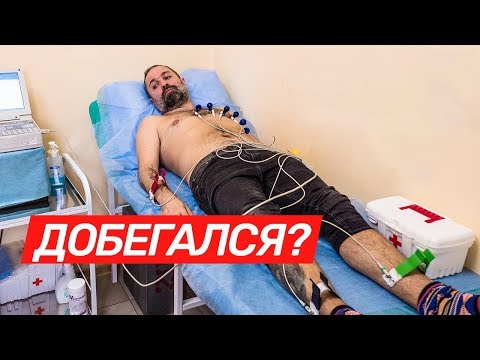 Видео: Как не потерять здоровье. Таш Саркисян и триатлон
