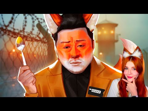Видео: Happy Wolf ▼ КЕМ Я СТАЛ В ТЮРЯЧКЕ 🦊 Хэппи Вульф Реакция